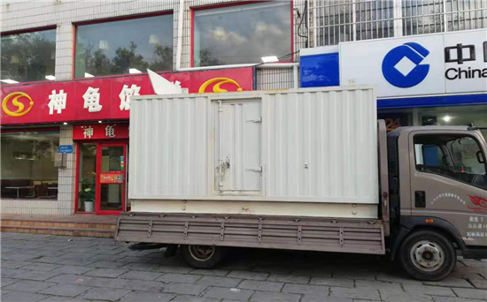 东至发电车出租